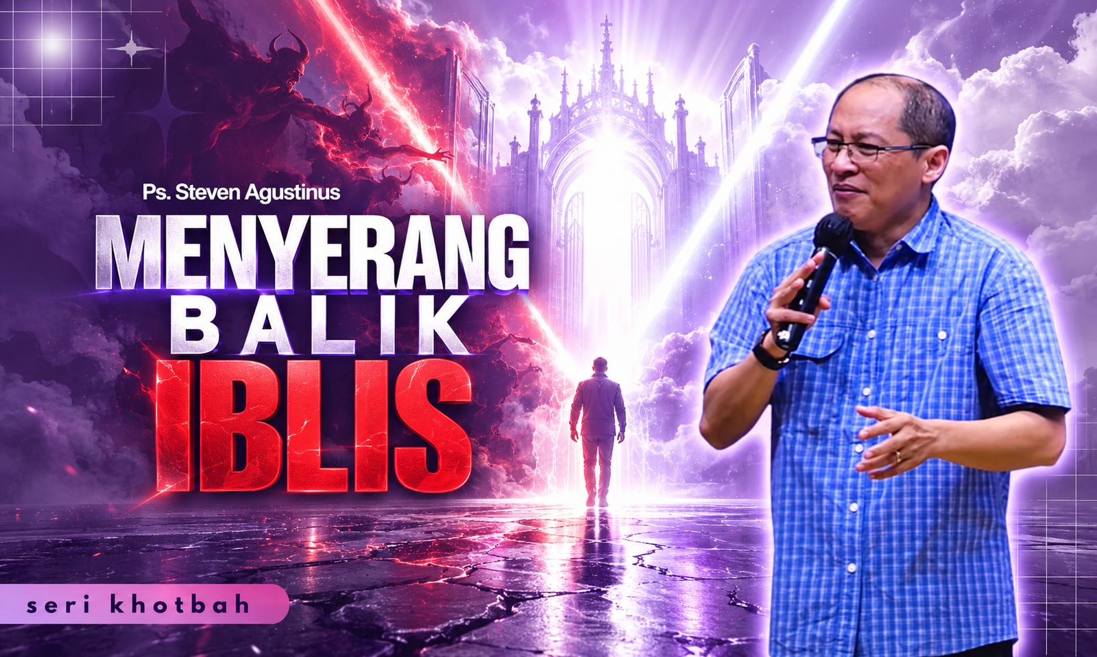 Menyerang Balik Iblis